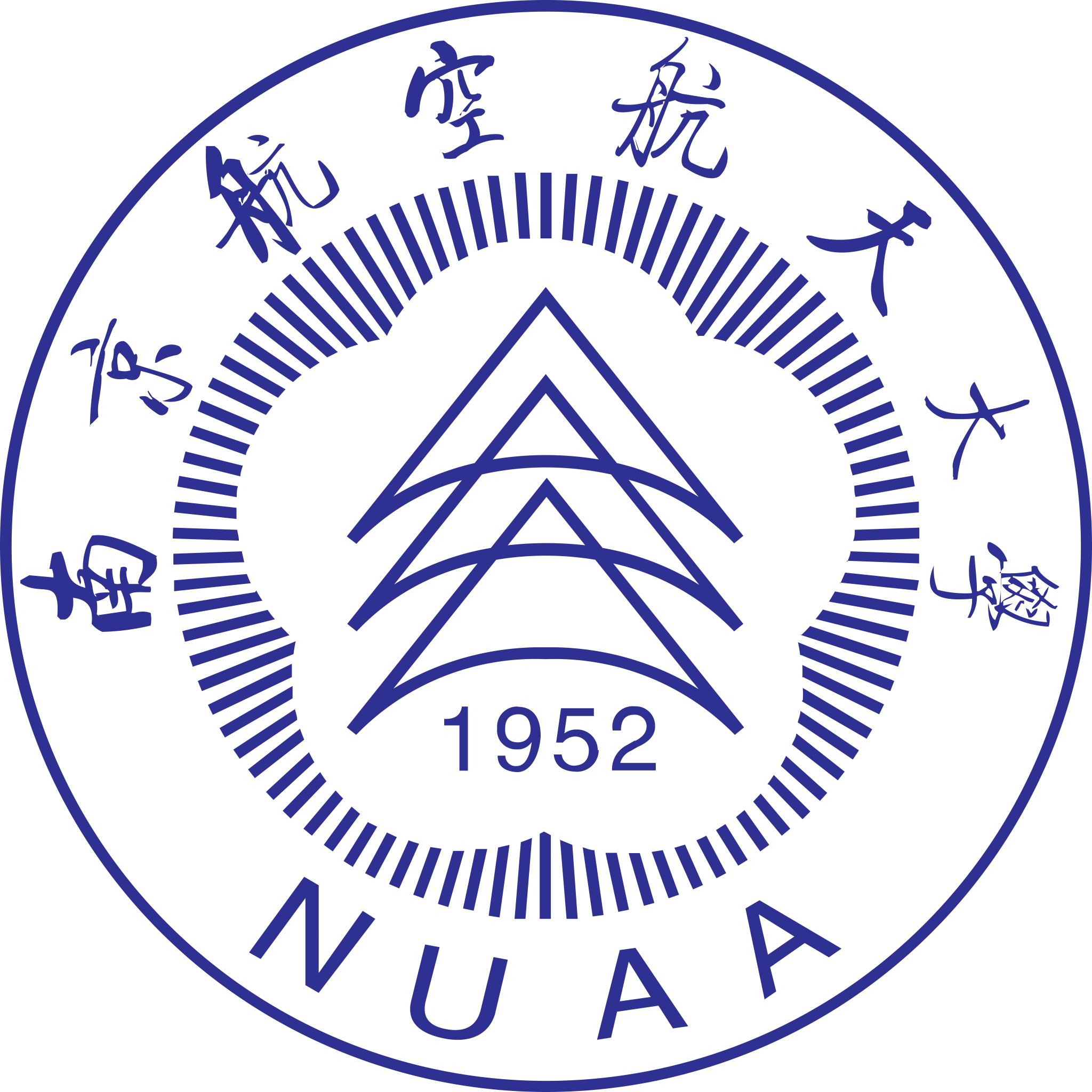 NUAA logo